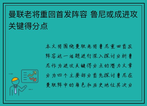 皇冠体育app