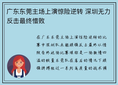 皇冠体育app